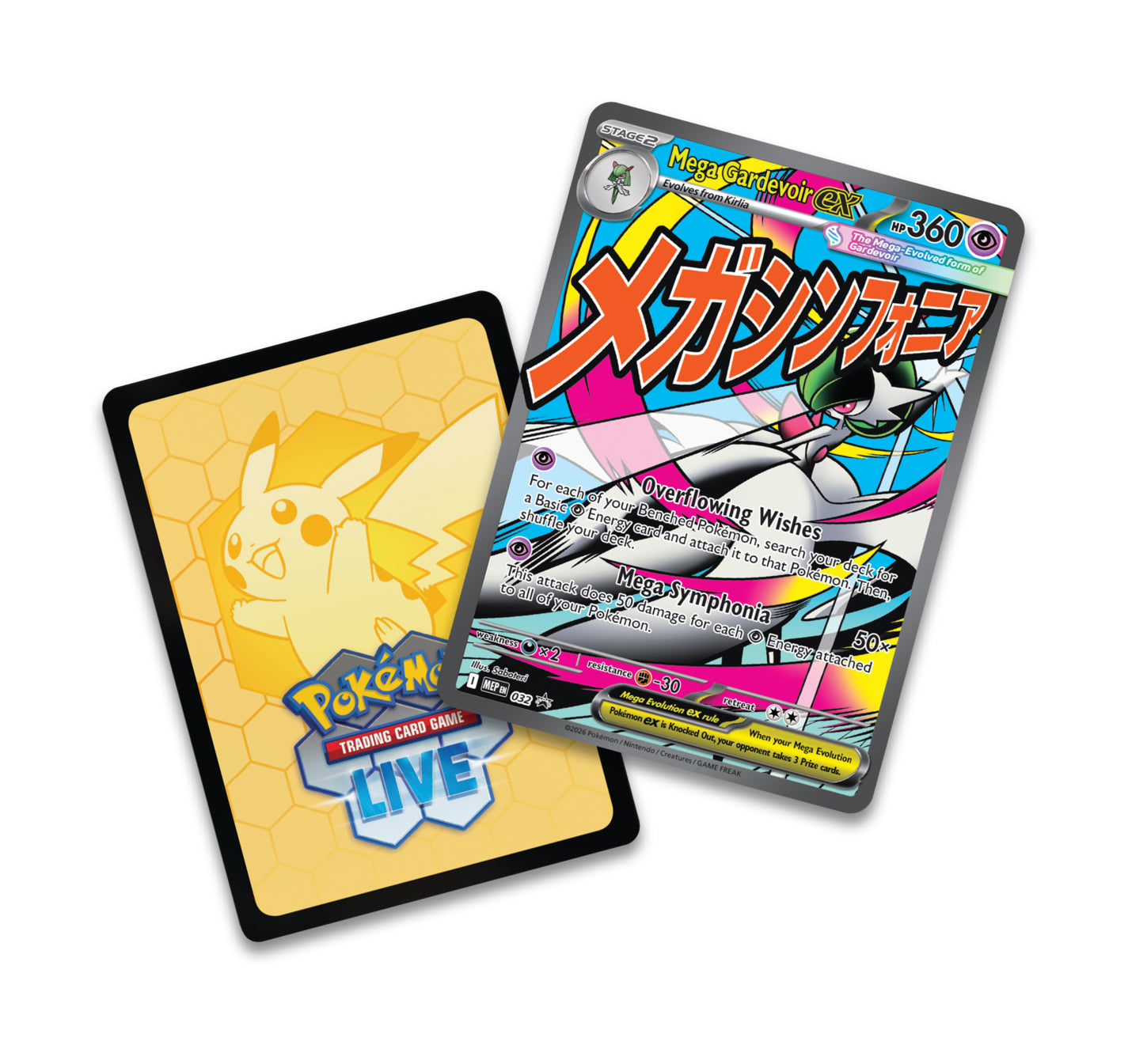 Mega Evolution Ascended Heroes Premium Poster Collection (Mega Gardevoir)