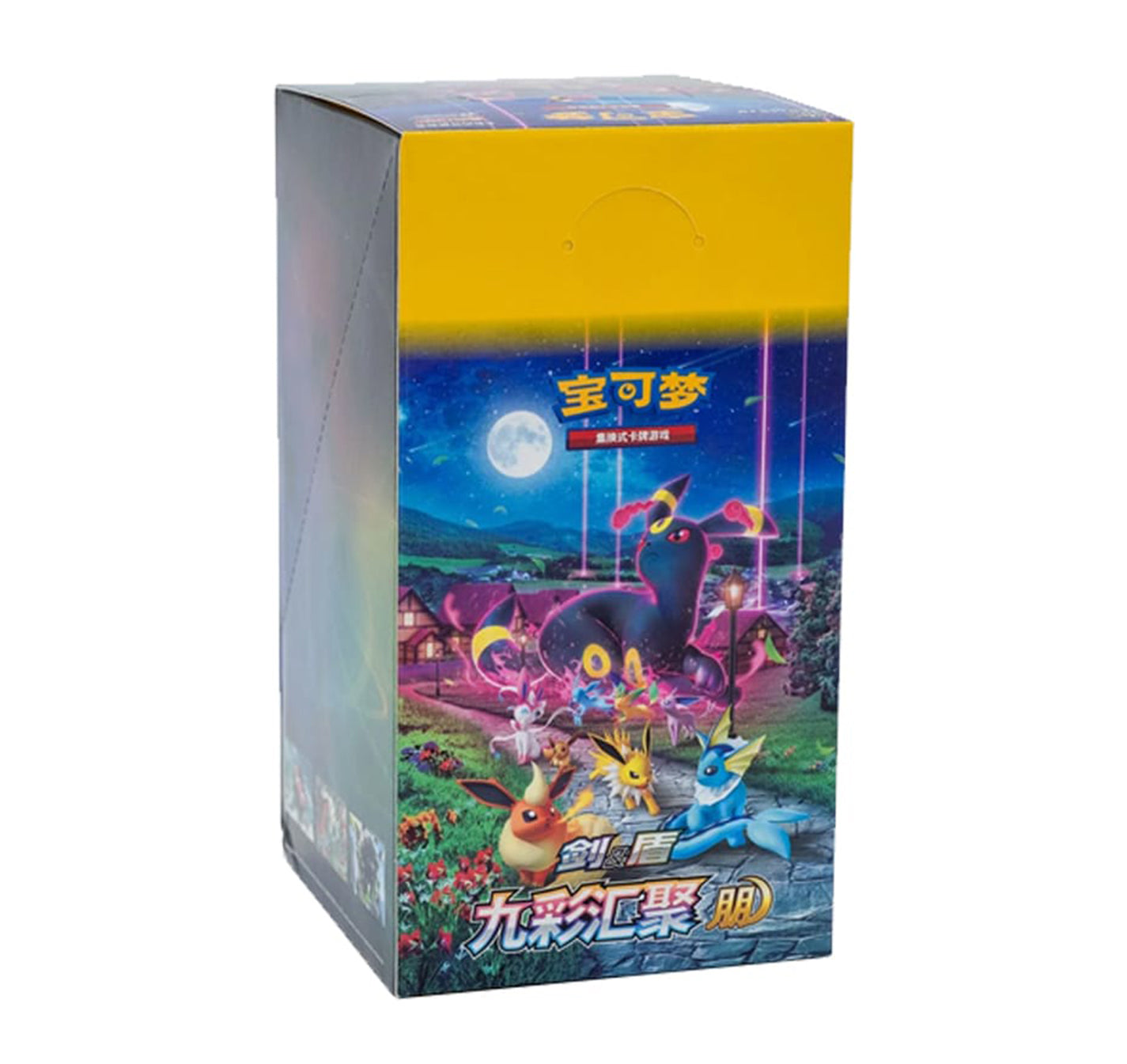 Eevee Heroes: Nine Colors Gathering Friend Booster Box Slim (CS4aC) 🇨🇳
