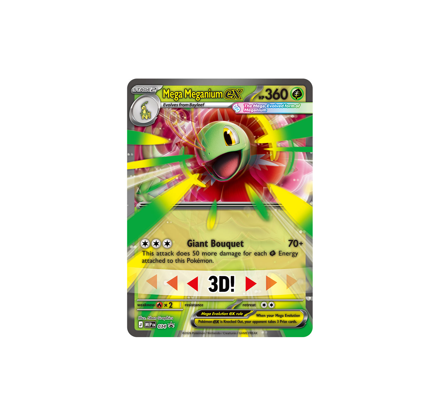 Mega Evolution Ascended Heroes Mega Meganium ex Box