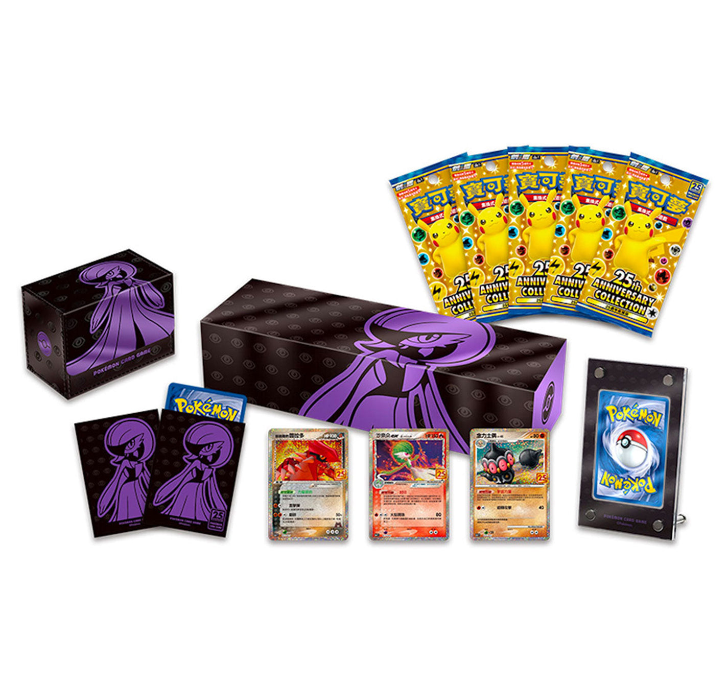 Chinese 25th Anniversary Premium Box Gardevoir 🇨🇳