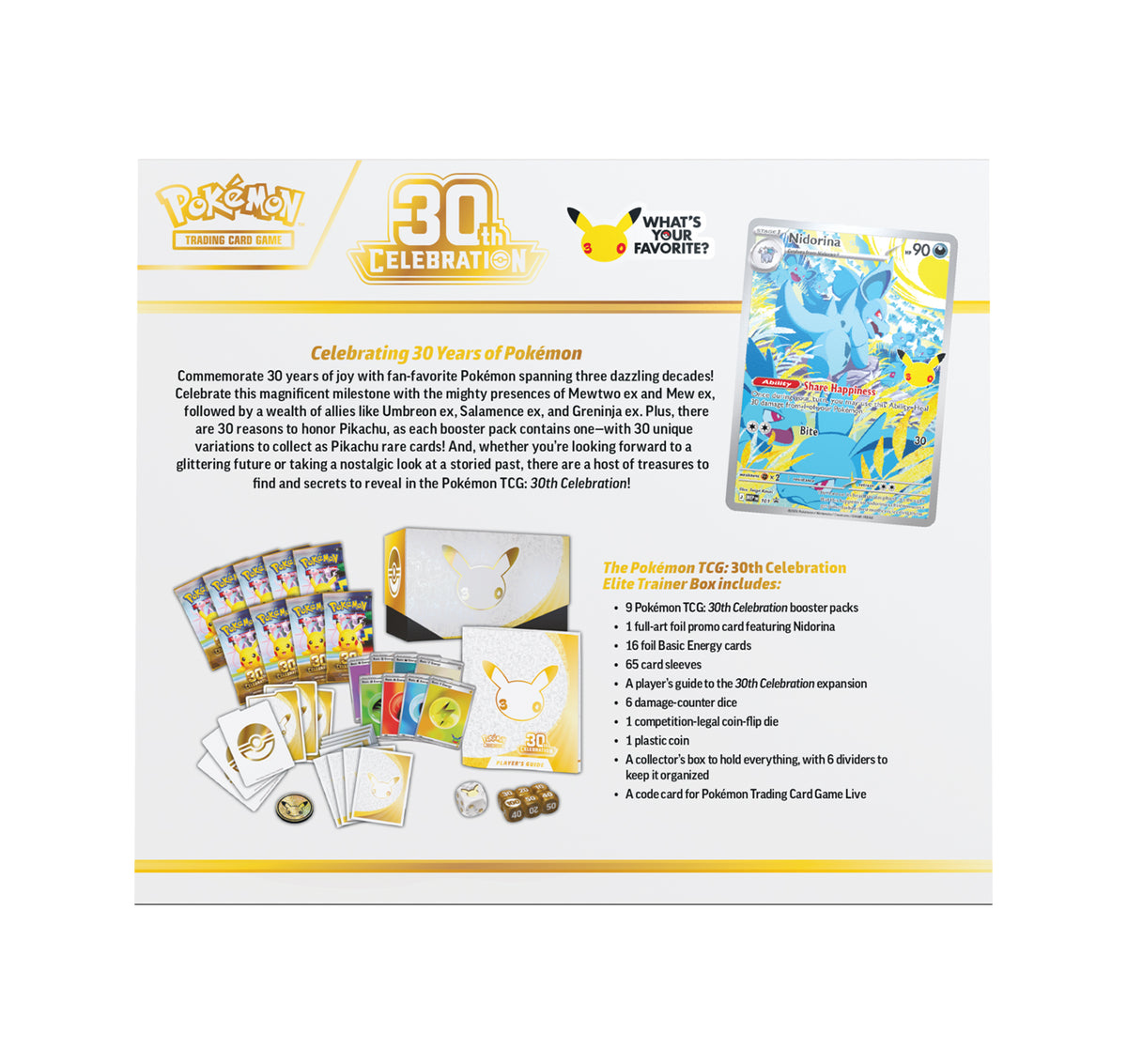 30th Celebration Elite Trainer Box