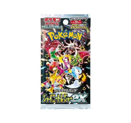 Scarlet & Violet Shiny Treasures ex Booster 🇯🇵